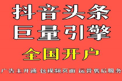 百度AI技术在运营推广中的应用
