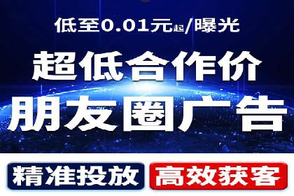 案例分享：SEM托管提升转化率